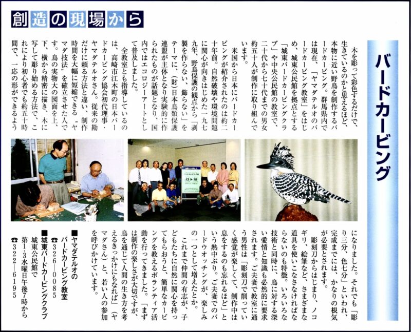 劇場都市・vol.13本分